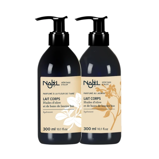 (買1送2)HP CF283A (83A) 全新副廠碳粉匣 M125a/M125nw/M201dw/M127fn/M127fs/M127fw 歷史價格詳細信息