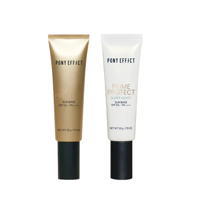 【PONY EFFECT】水透潤妝前防護乳SPF50+/PA 50g 兩入組 歷史價格詳細信息