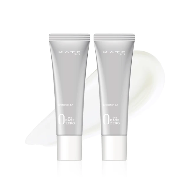 KATE凱婷 零瑕肌密高效防曬隔離霜（30g） SPF50＋ PA＋＋＋ 歷史價格詳細信息
