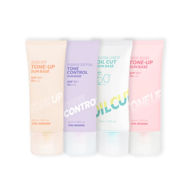 I'M MEME 我愛水凝雪酪氣墊粉餅 13g 歷史價格詳細信息