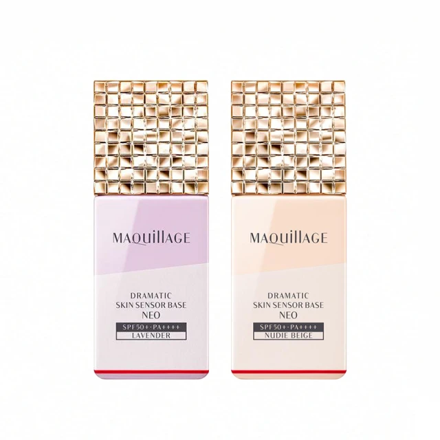 MAQuillAGE 心機彩妝 星魅誘光唇膏 BE771【watashi+資生堂官方店】 歷史價格詳細信息