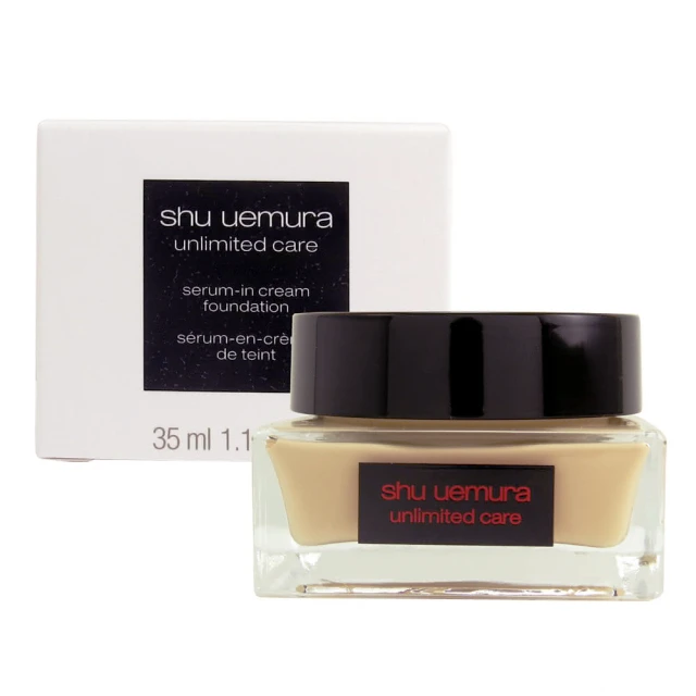 《Shu Uemura 植村秀》無極限水潤光粉底霜 35ML #574 歷史價格詳細信息