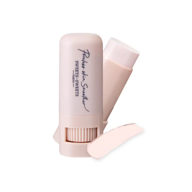 SWEETS SWEETS 柔和雙頭眉粉/筆【良品特賣】 歷史價格詳細信息