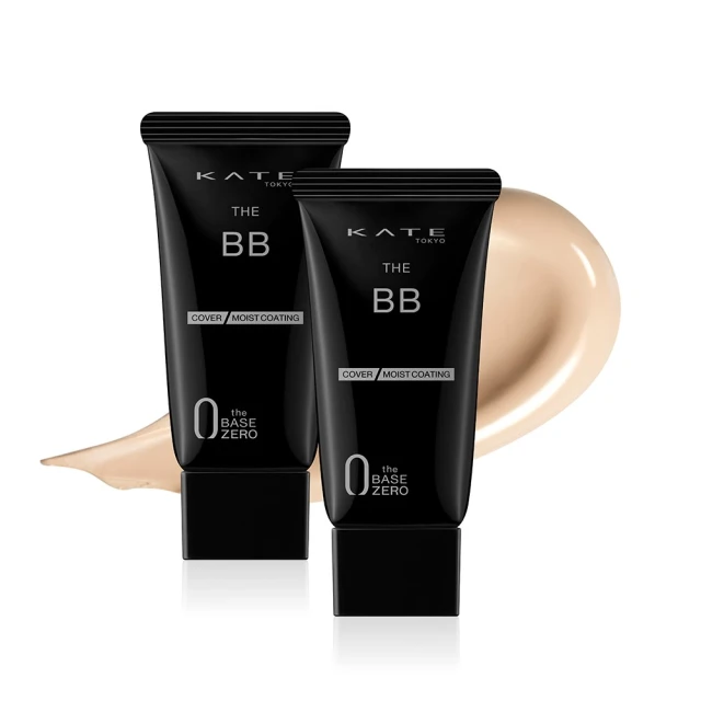 婷美bb霜巨遮瑕粉底液水潤保濕持久不脫妝隔離店 歷史價格詳細信息