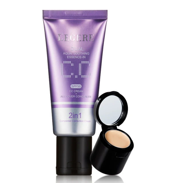 【LEGERE 蘭吉兒】水透亮CC霜雙效遮瑕組SPF50(40g) 歷史價格詳細信息