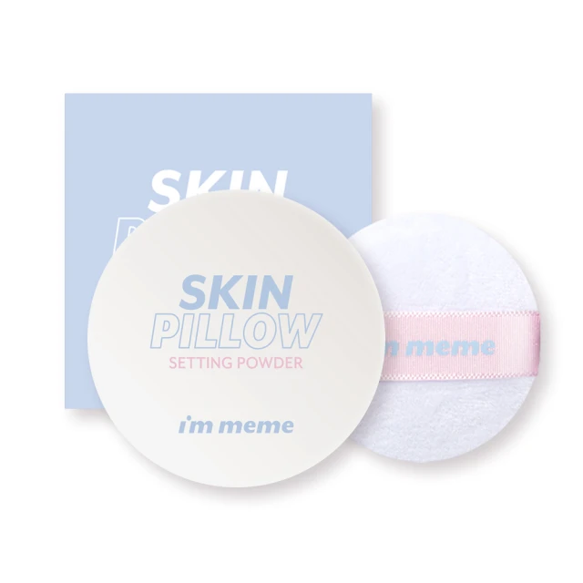 【IM MEME】我愛持色奶霧唇膏 2.3g 歷史價格詳細信息