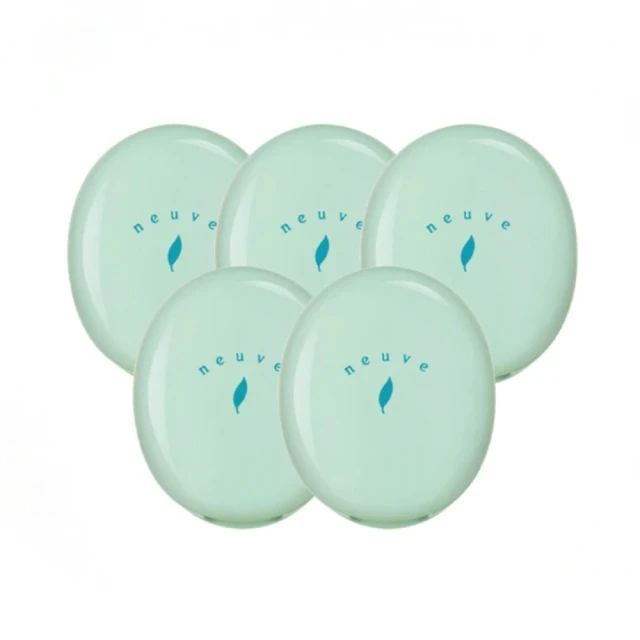 neuve惹我眉筆GY（深灰）3入特惠組 歷史價格詳細信息