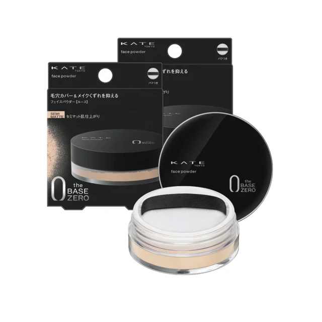 【KATE 凱婷】零瑕肌密蜜粉Z 控油/半霧/光澤/粉霧(隱形毛孔 長效定妝) 歷史價格詳細信息
