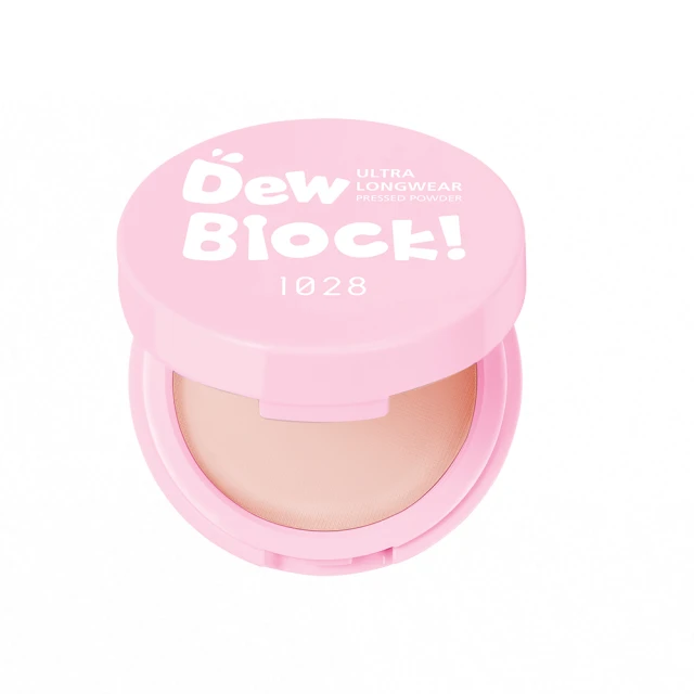 1028 Dew Block!超保濕蜜粉餅(三色任選)官方直營 現貨 蝦皮直送 歷史價格詳細信息