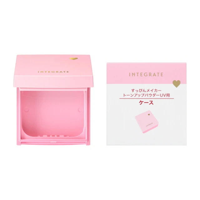 INTEGRATE 初戀蜜粉盒【初戀肌】 歷史價格詳細信息