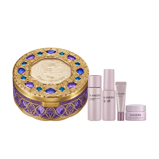 【KANEBO 佳麗寶】萃齡賦活緊緻霜40ml 歷史價格詳細信息