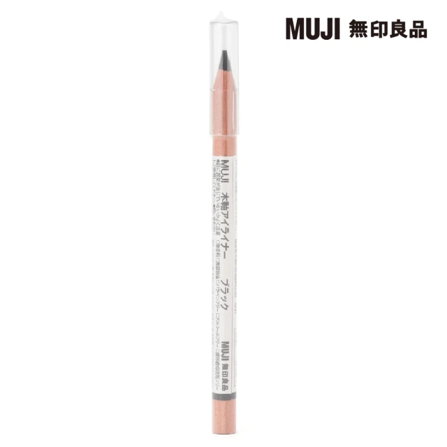 【MUJI 無印良品】木軸鉛筆用削筆器/唇筆.眉筆.眼線筆用(Q) 歷史價格詳細信息