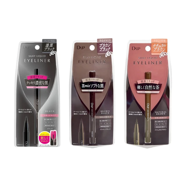 台隆手創館 D-UP長效假睫毛膠水黏著劑(撕除式透明/速乾透明/長效透明/長效黑色) 歷史價格詳細信息