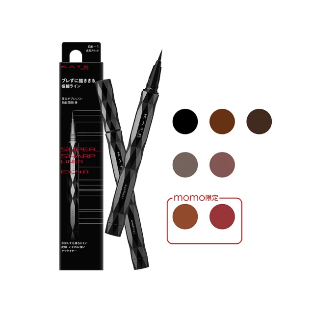 【KATE 凱婷】持色柔滑眼線膠Z 3g 附專用刷具(濃密顯色、高服貼、防水抗汗) 歷史價格詳細信息