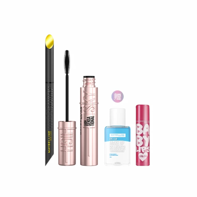 小黑嫚睫毛夾力量與性感可攜式向日葵一夾即翹新手短睫廣角捲翹器 歷史價格詳細信息