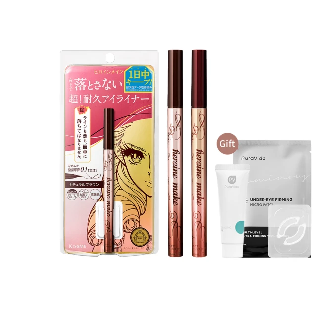 【KISSME 奇士美】花漾美姬 超！持久極細抗暈眼線液筆0.4ml(深棕色) 歷史價格詳細信息