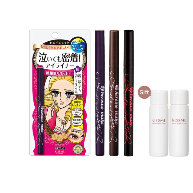 kiss me 奇士美花漾美姬零阻力絲滑濃黑眼線液筆 0.4ml  Vivo薇朵 歷史價格詳細信息