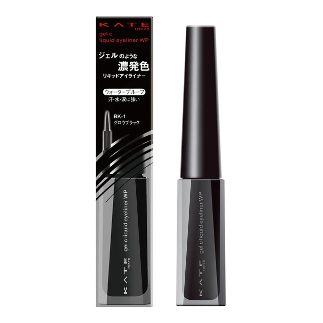 Kate眼線膠筆 歷史價格詳細信息