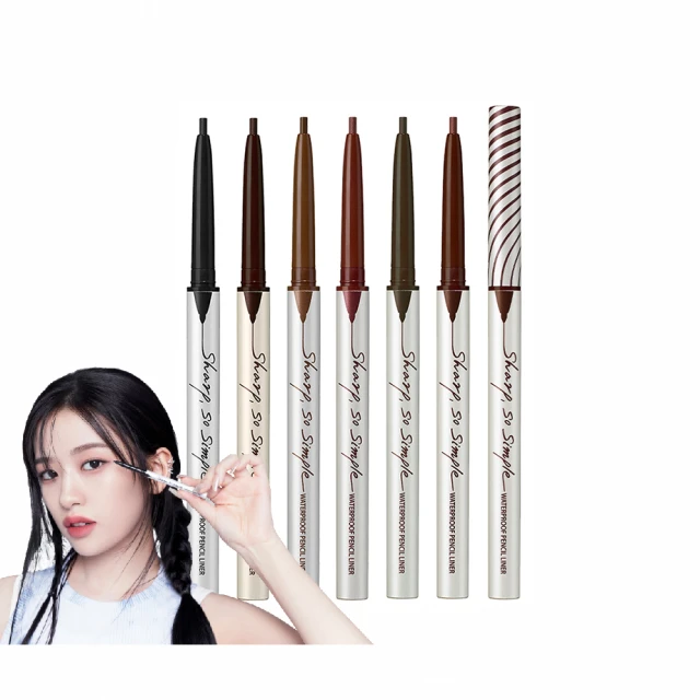 CLIO珂莉奧 超流線抗暈眼線膠筆 蝦皮直送 現貨 歷史價格詳細信息