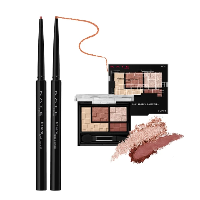 KATE凱婷 大眼小顏三色眼影盒 YL-1駝色黃 歷史價格詳細信息