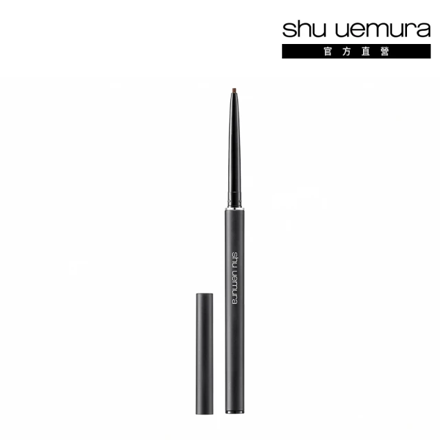 《Shu Uemura 植村秀》3D極細防水眼線膠筆 0.08g-#墨黑 歷史價格詳細信息