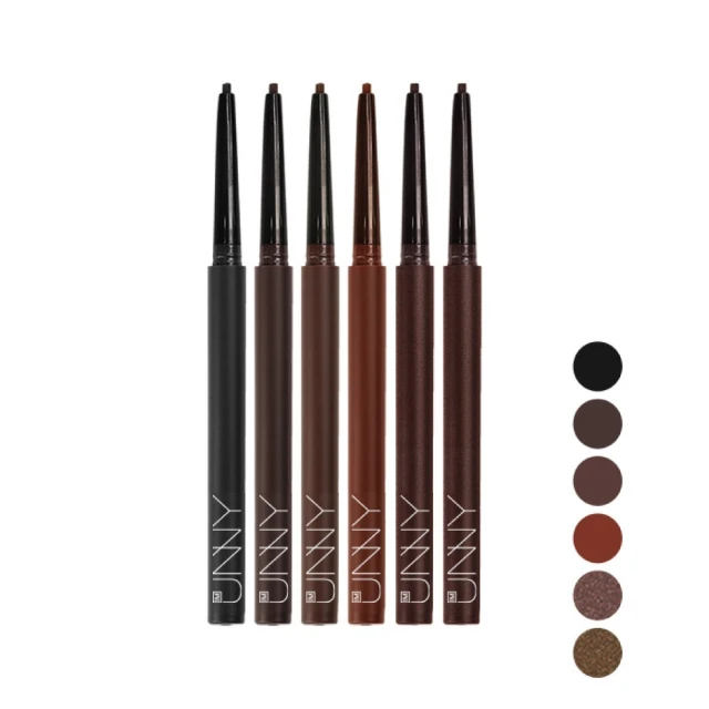 IM UNNY 啞光自動旋轉眉筆#02灰褐色0.25g 歷史價格詳細信息