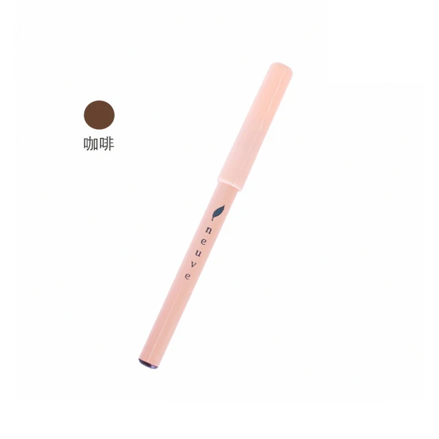 neuve惹我眉筆GY（深灰）3入特惠組 歷史價格詳細信息