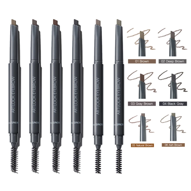 【韓國the SAEM】得鮮-絲滑定妝遮瑕6.5g(色號任選) 歷史價格詳細信息