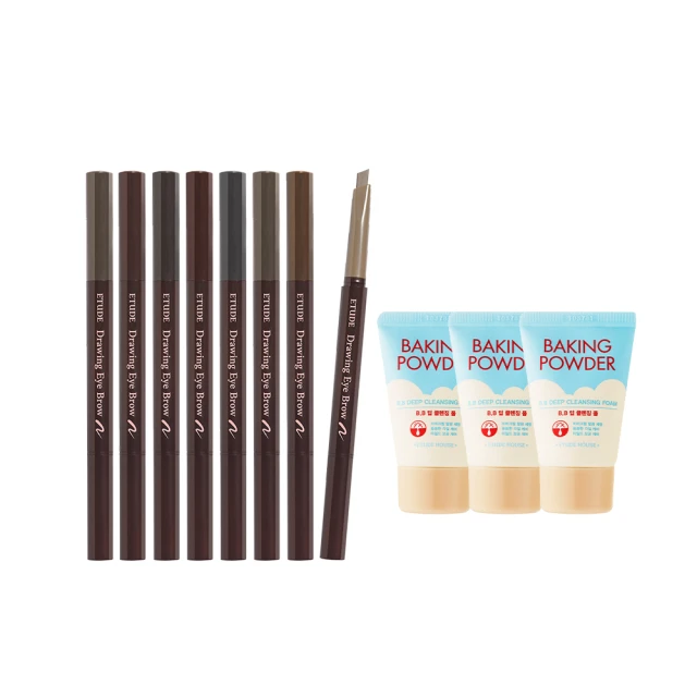 ETUDE 素描高手極細素眉筆 官方旗艦店 歷史價格詳細信息