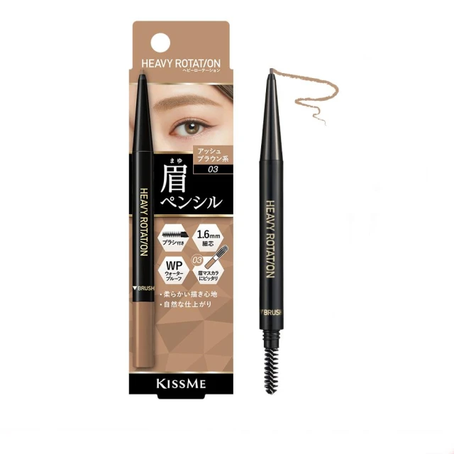 【KISSME 奇士美】花漾美姬一刷睫淨睫毛膏卸除液增量版 3入組(7.3ml x3) 歷史價格詳細信息