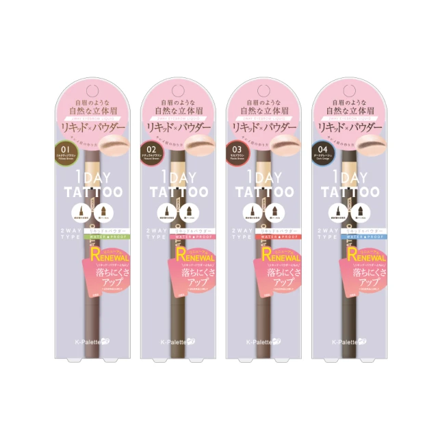 K-PALETTE~雙頭纖長濃密睫毛膏~9g~可面交~全新~ 歷史價格詳細信息