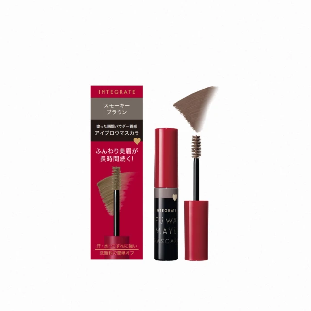 INTEGRATE 繪型持色兩用眉粉筆 歷史價格詳細信息