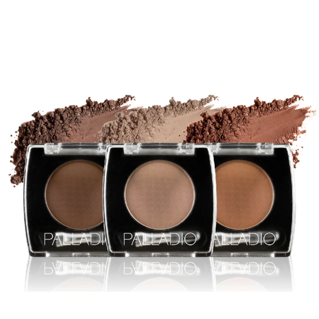 PALLADIO 經典浪漫定型眉粉 鼻影神器  現貨 蝦皮直送 歷史價格詳細信息