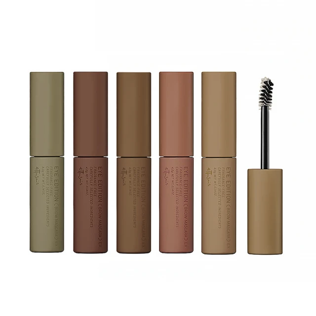 Ettusais 艾杜紗 絕不失手眉筆 4色【watashi+資生堂官方店】 歷史價格詳細信息