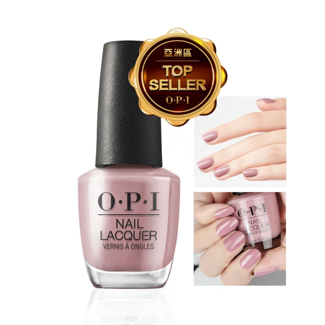 【O.P.I】魔法壞女巫系列 電影聯名9款限定色任選1瓶(小銀蓋/如膠似漆類光繚系列指甲油/聖誕禮物/官方直營) 歷史價格詳細信息