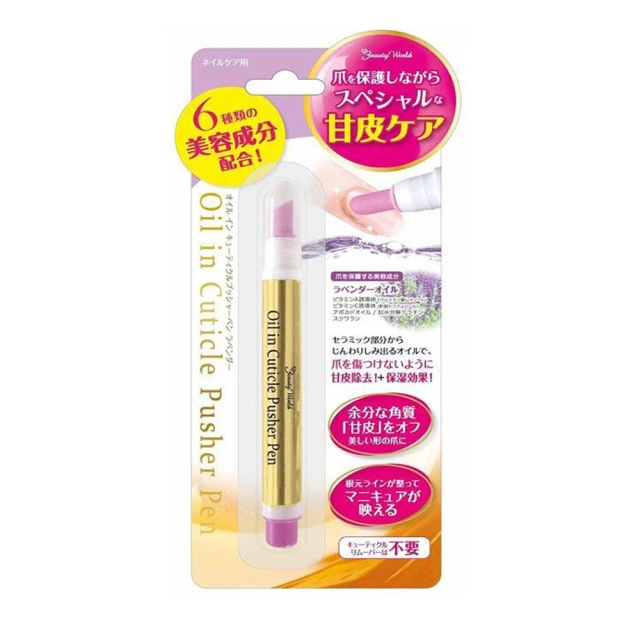 【Beauty World】雙眼皮貼 透明款 / 膚色款 / 隱形雙面款 30回入  (3款任選) 歷史價格詳細信息