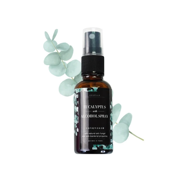 【nido 輕光撩】茶色玻璃遮光噴霧瓶30ml*20入組/贈漏斗.吸管(分裝瓶/酒精玻璃分裝瓶/噴霧玻璃瓶) 歷史價格詳細信息