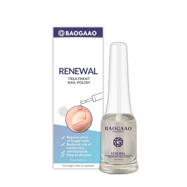 【BAOGAAO】德國原裝 九合一全方位專業護甲養甲液10ml(硬甲/養甲/修護/增亮指甲) 歷史價格詳細信息