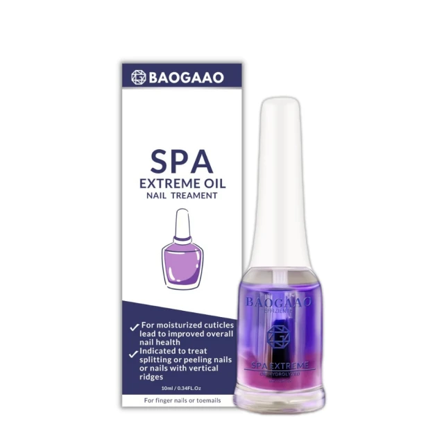 【BAOGAAO】德國原裝 九合一全方位專業護甲養甲液10ml(硬甲/養甲/修護/增亮指甲) 歷史價格詳細信息