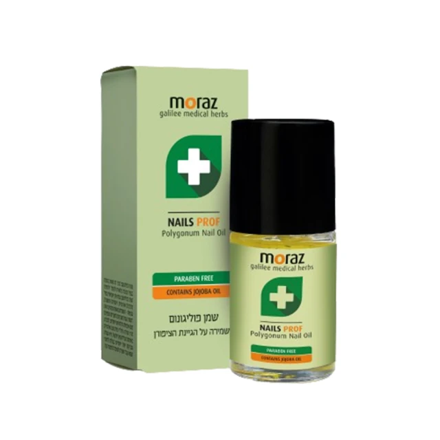 moraz茉娜姿 指甲緣修護精華(升級版)14ml 歷史價格詳細信息