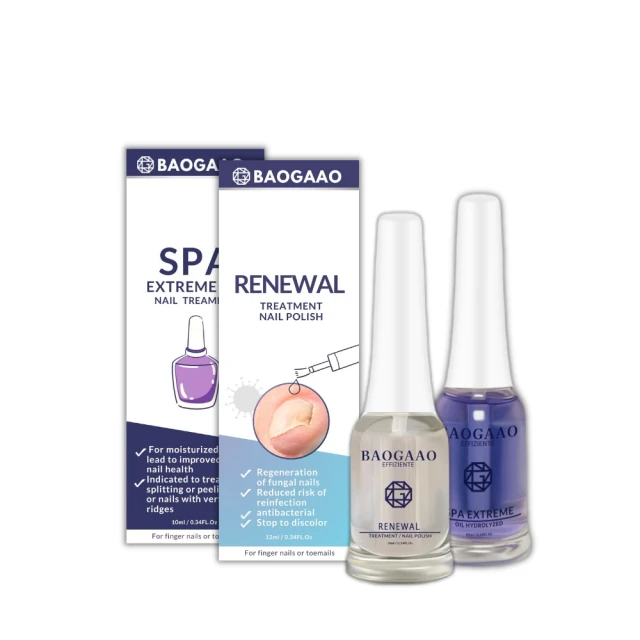 【BAOGAAO】德國原裝 九合一全方位專業護甲養甲液10ml(硬甲/養甲/修護/增亮指甲) 歷史價格詳細信息