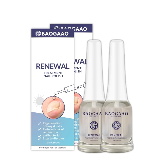 【BAOGAAO】德國原裝 九合一全方位專業護甲養甲液10ml(硬甲/養甲/修護/增亮指甲) 歷史價格詳細信息