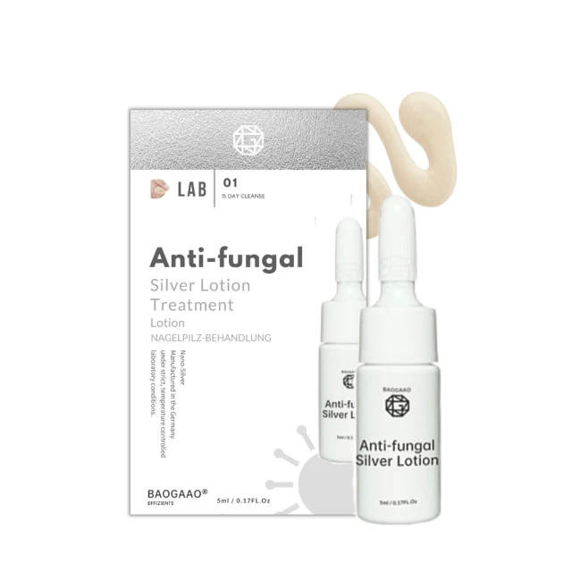 【BAOGAAO】德國原裝 九合一全方位專業護甲養甲液10ml(硬甲/養甲/修護/增亮指甲) 歷史價格詳細信息