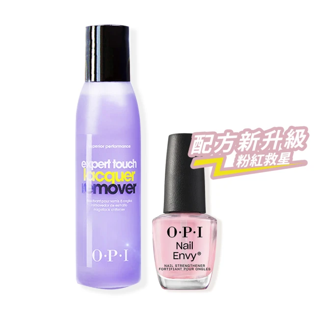 【O.P.I】粉透清透增強指甲護甲油15mL-NT223(粉紅救星/純素/硬甲/底油/NAIL ENVY系列/官方直營) 歷史價格詳細信息