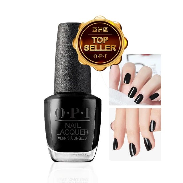 【O.P.I】魔法壞女巫系列 電影聯名9款限定色任選1瓶(小銀蓋/如膠似漆類光繚系列指甲油/聖誕禮物/官方直營) 歷史價格詳細信息