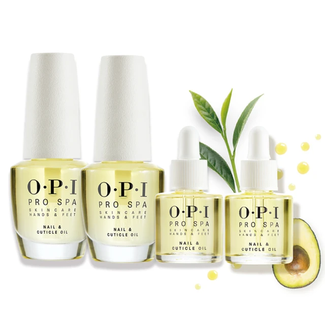 【O.P.I】古布阿蘇指精華8.6mL-AS200(Pro Spa手足修護系列/指緣油/保濕/身體保養護理/官方直營) 歷史價格詳細信息