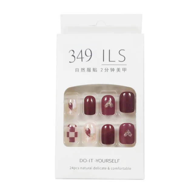 【DC】穿戴甲 手繪暈染 光感凝膠指甲貼片(指甲貼片 光療甲片 美甲貼片 甲片貼 穿戴美甲) 歷史價格詳細信息