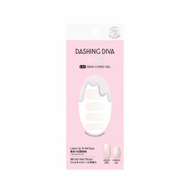 Dashing Diva Glaze 凝膠美甲貼-法式駝色 歷史價格詳細信息