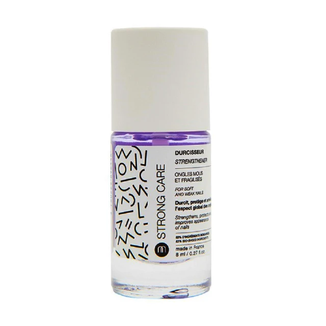 nailmatic 生物基指緣油 8ml 歷史價格詳細信息