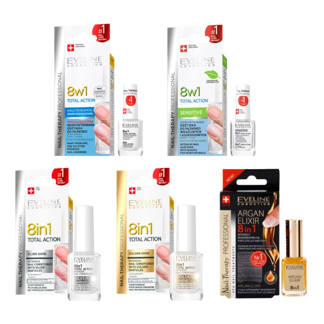 美甲護甲油 軟化劑 加鈣底油 營養油 亮油 指緣油 保養組 美甲 護理套組 透明指甲油 指甲油 保養 現貨～ 歷史價格詳細信息